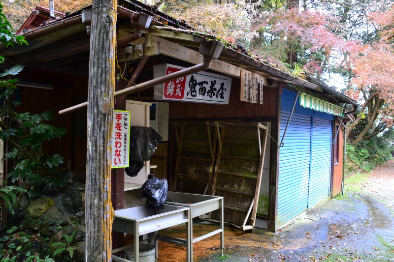 f:id:y3575t3545:20220123211126j:plain