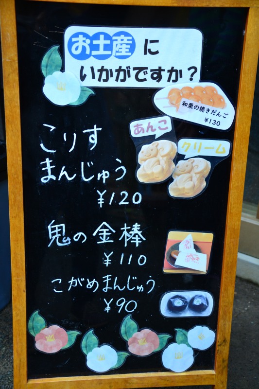 f:id:y3575t3545:20220123212438j:plain