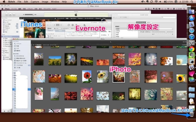 f:id:y3nagata:20120324223413j:image:w800 f:id:y3nagata:20120324223413j:image:w800