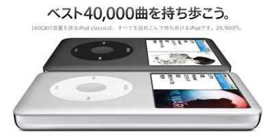 f:id:y3nagata:20130202234115p:image f:id:y3nagata:20130202234115p:image