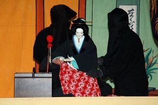 裁縫ちう
