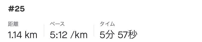 f:id:y44kura720:20200624160128j:plain