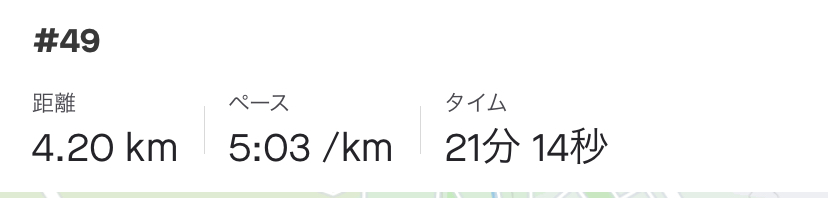 f:id:y44kura720:20200624214630j:plain