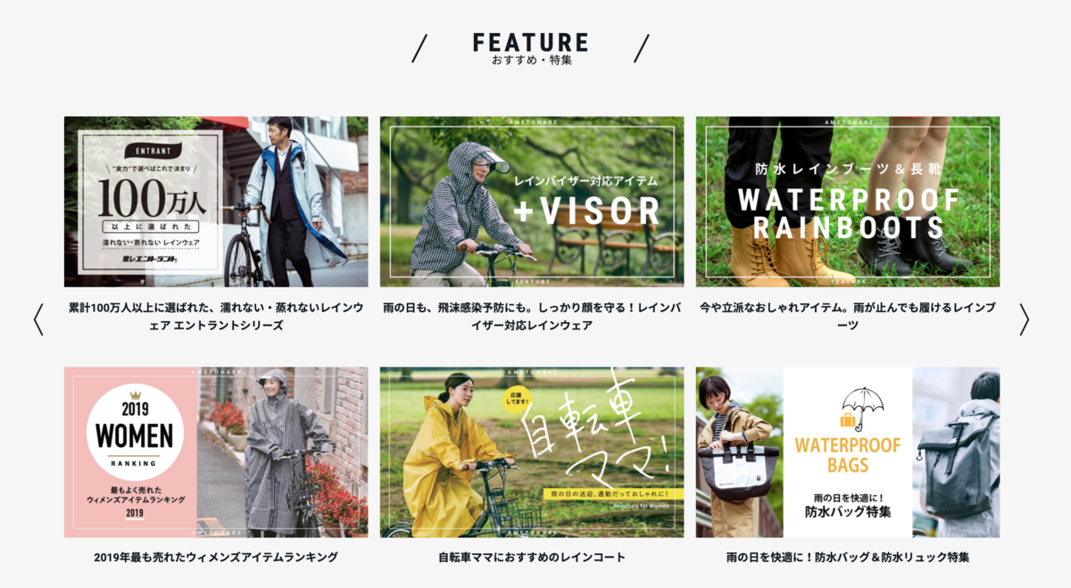 f:id:y44kura720:20200718175700p:plain f:id:y44kura720:20200718175700p:plain