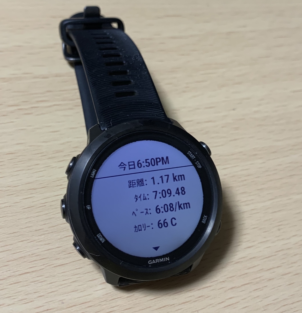 f:id:y44kura720:20200725190237j:plain