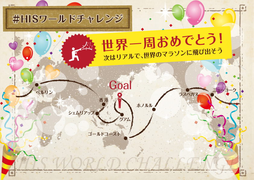 f:id:y44kura720:20200929191125j:plain f:id:y44kura720:20200929191125j:plain