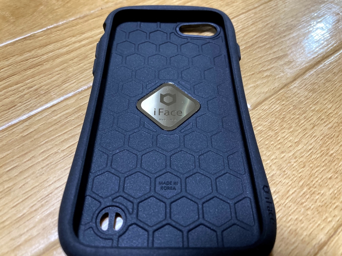 f:id:y44kura720:20201021182329j:plain f:id:y44kura720:20201021182329j:plain