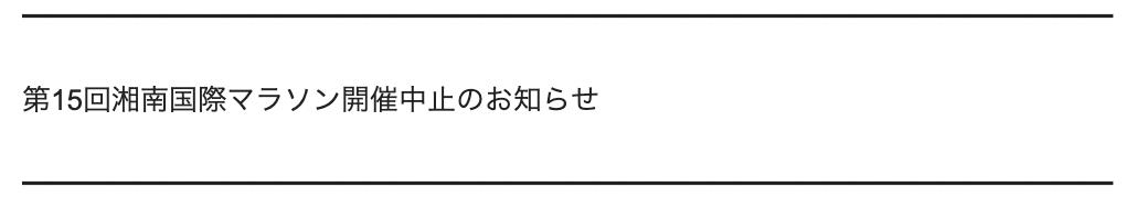 f:id:y44kura720:20201211211505p:plain