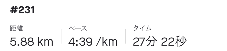 f:id:y44kura720:20201212190628j:plain