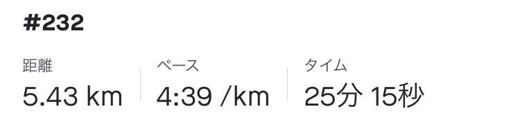 f:id:y44kura720:20201214220752j:plain