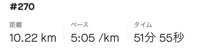 f:id:y44kura720:20210121170247j:plain