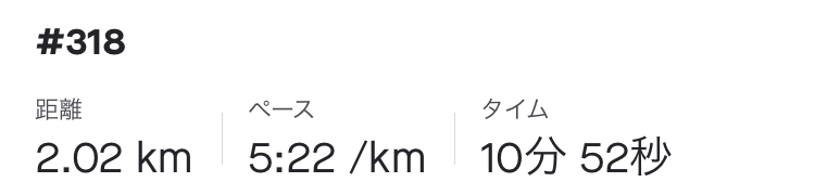 f:id:y44kura720:20210310172311j:plain