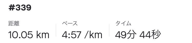 f:id:y44kura720:20210331211202j:plain