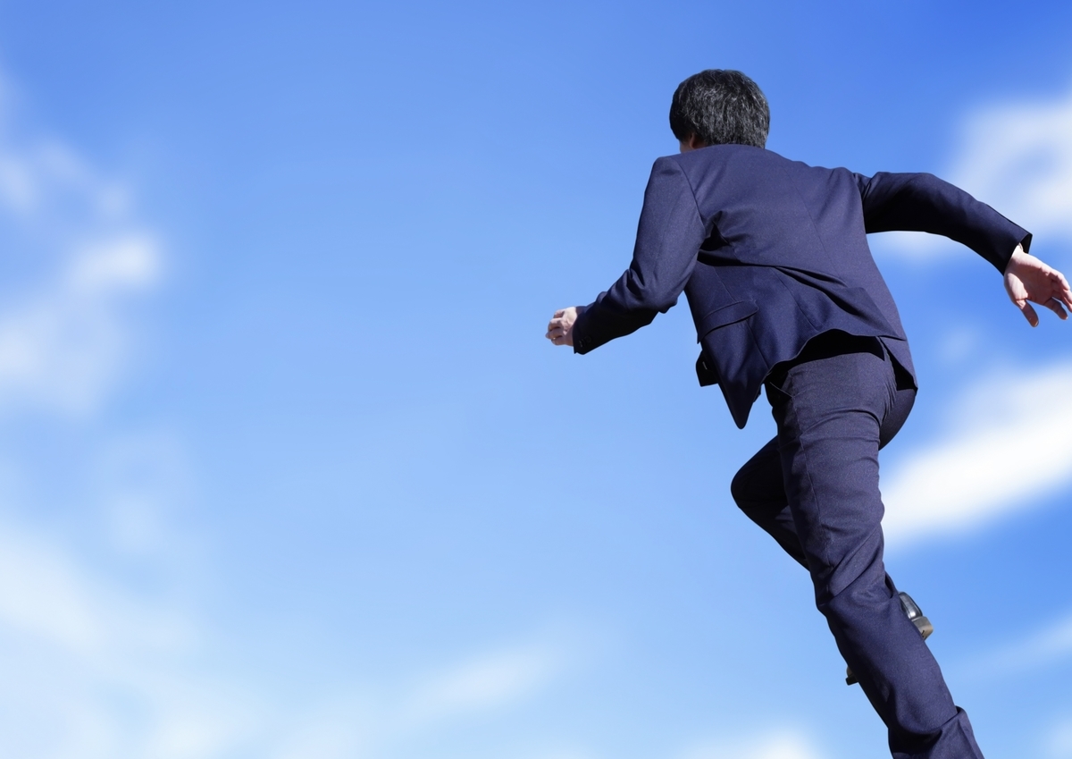 f:id:y44kura720:20210407182326j:plain