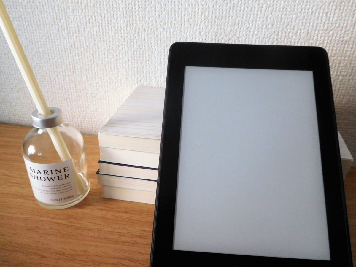 f:id:y44kura720:20210819142742j:plain