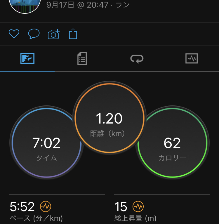 f:id:y44kura720:20210918102524j:plain