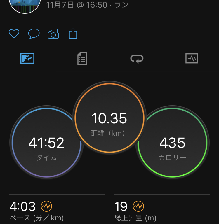 f:id:y44kura720:20211108222238j:plain