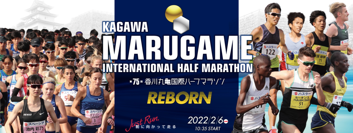 f:id:y44kura720:20220118210419p:plain