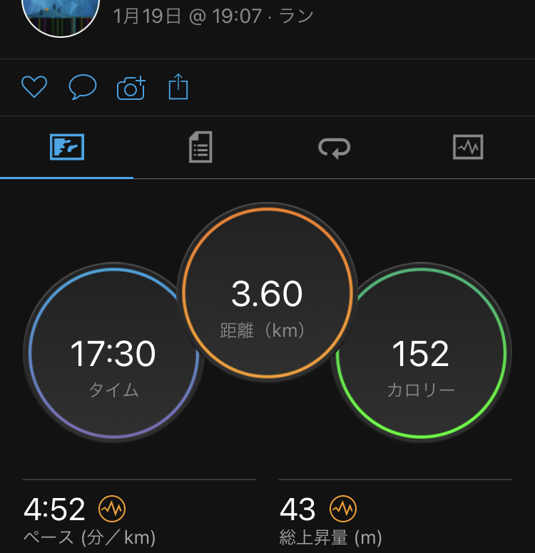 f:id:y44kura720:20220120191157j:plain