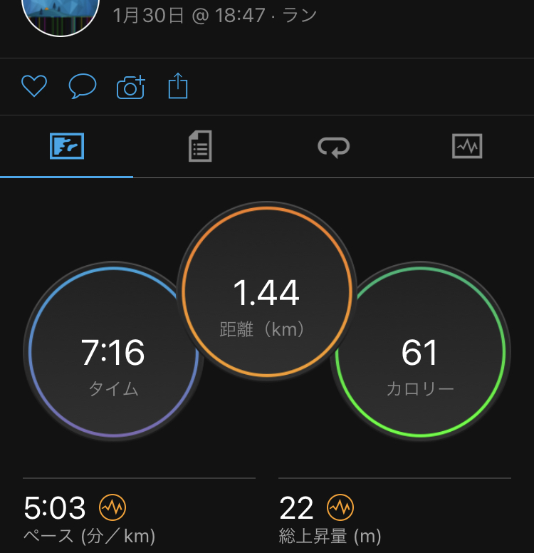 f:id:y44kura720:20220131214047j:plain