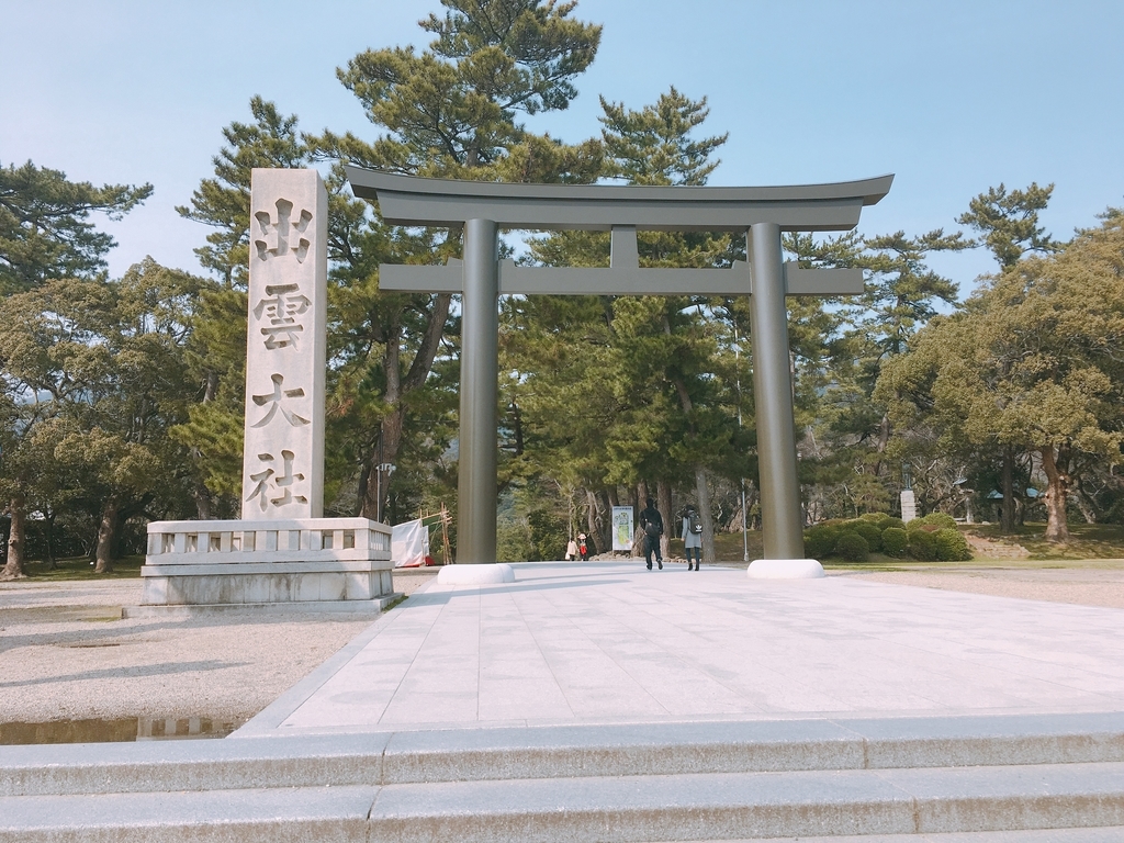 f:id:y461287c:20190306172244j:plain f:id:y461287c:20190306172244j:plain