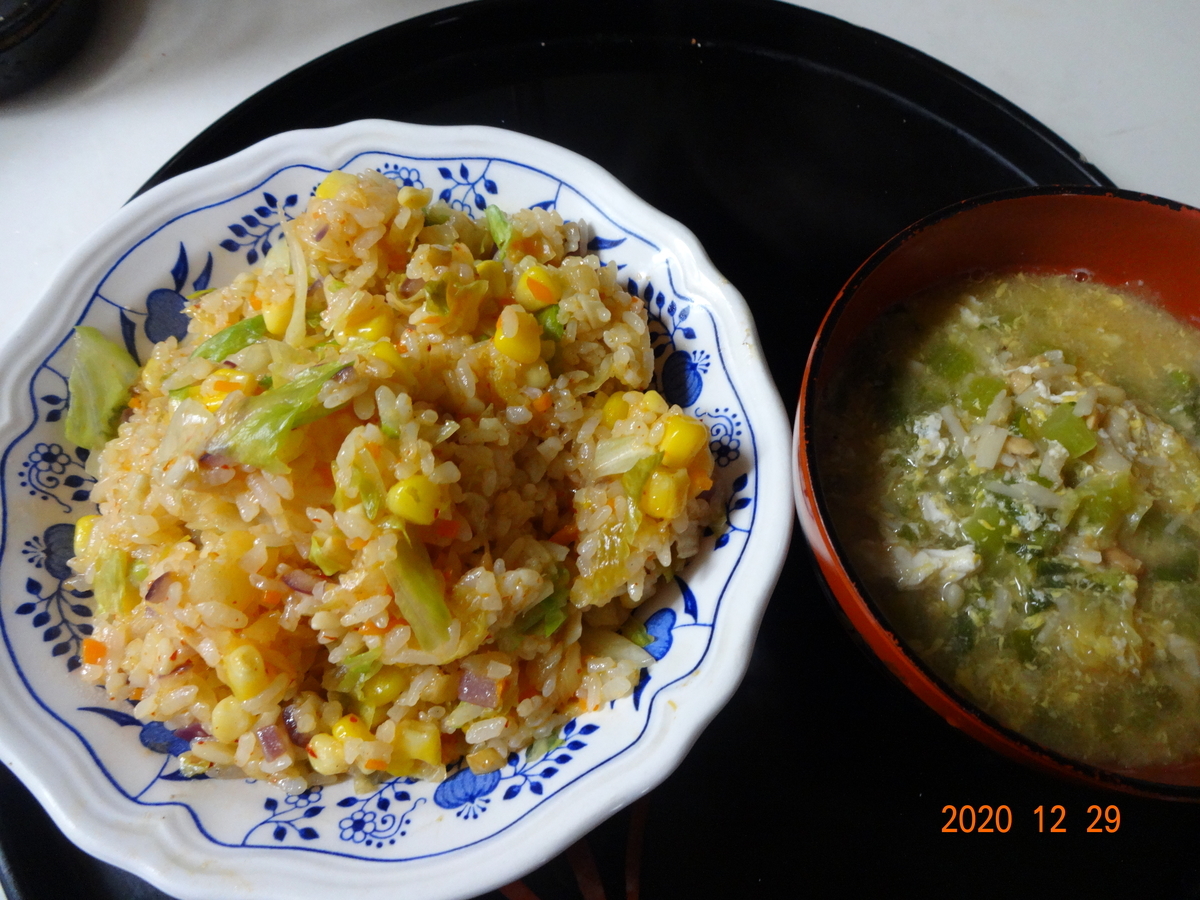 12月29日 火 の献立 昼キムチ炒飯 夜ホッケ塩焼き Yokoの歳時記