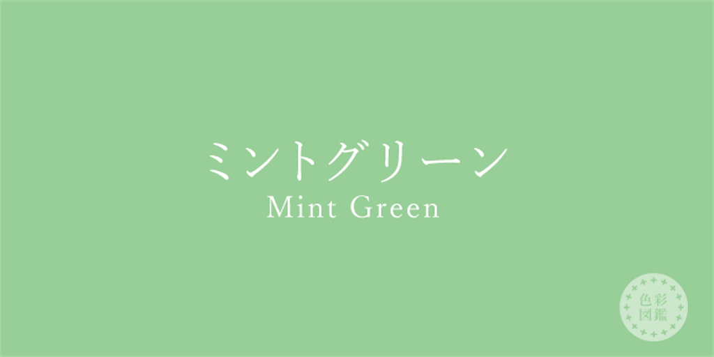 f:id:y4k1ni9:20200808221902p:image f:id:y4k1ni9:20200808221902p:image