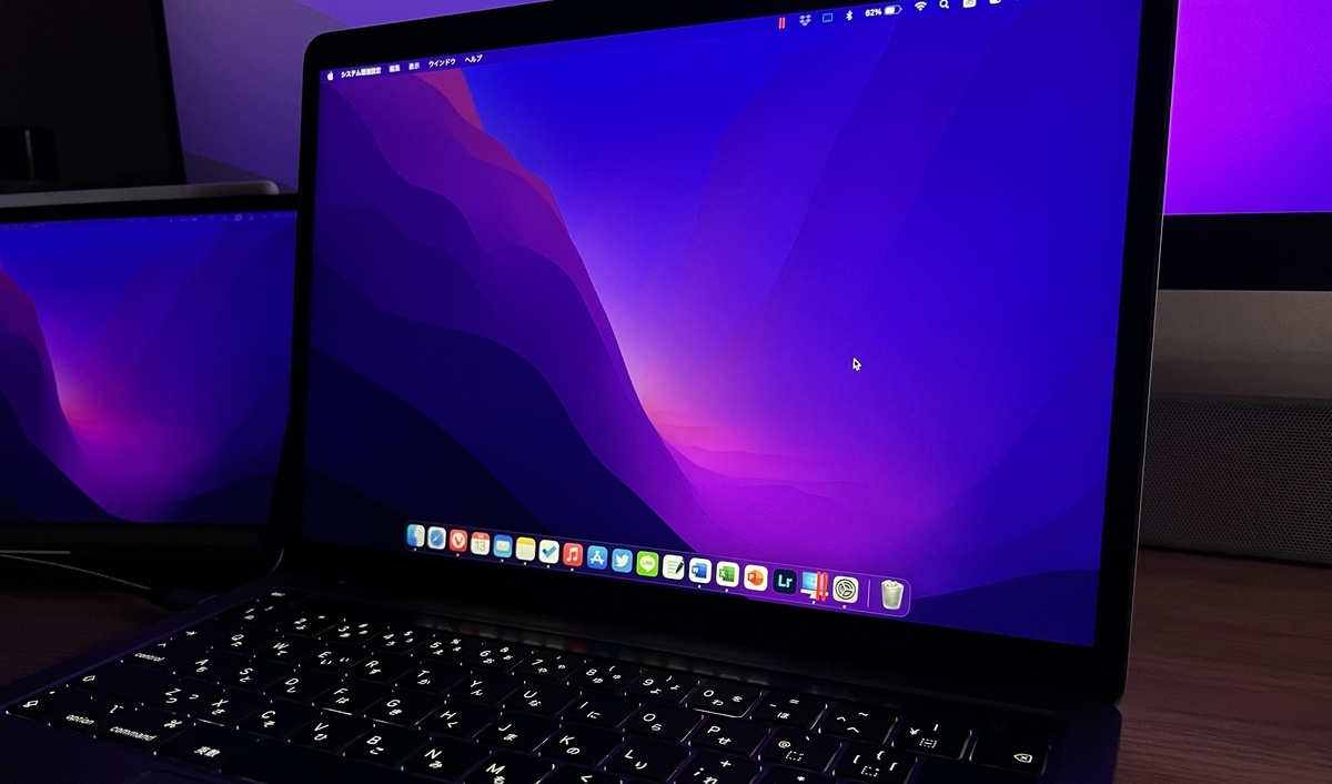 f:id:y4suke:20220315121115j:plain