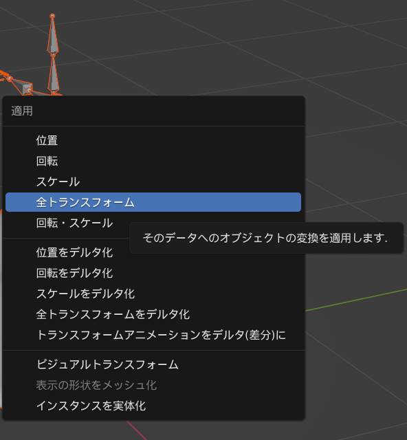 f:id:y4suke:20220326091107p:plain