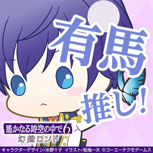 f:id:y512rg:20170213234733p:image f:id:y512rg:20170213234733p:image