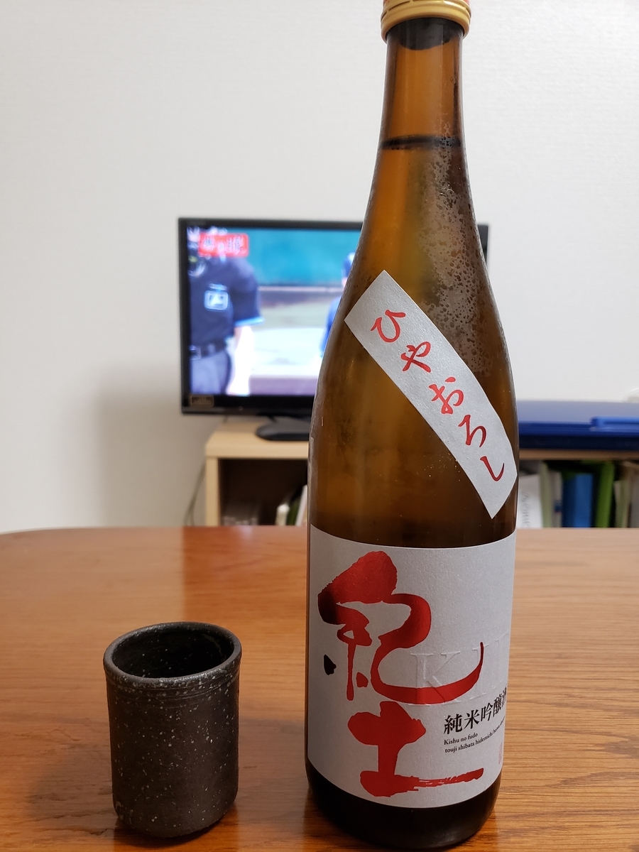 f:id:y5a5y1o0i:20210908214256j:plain