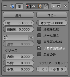 f:id:y6yegami:20180506181200p:plain