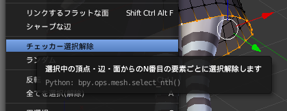 f:id:y6yegami:20180512232532p:plain
