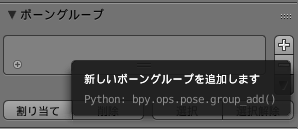 f:id:y6yegami:20180521224309p:plain f:id:y6yegami:20180521224309p:plain