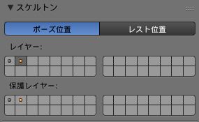 f:id:y6yegami:20180524154241p:plain f:id:y6yegami:20180524154241p:plain