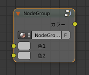 f:id:y6yegami:20180528144938p:plain f:id:y6yegami:20180528144938p:plain