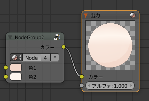 f:id:y6yegami:20180528153906p:plain