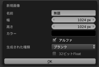 f:id:y6yegami:20180601201724p:plain f:id:y6yegami:20180601201724p:plain