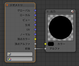 f:id:y6yegami:20180604183814p:plain f:id:y6yegami:20180604183814p:plain