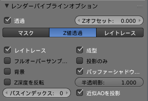 f:id:y6yegami:20180604184101p:plain f:id:y6yegami:20180604184101p:plain