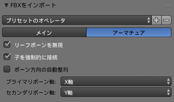 f:id:y6yegami:20180723184254p:plain f:id:y6yegami:20180723184254p:plain