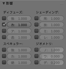 f:id:y6yegami:20180723201822p:plain