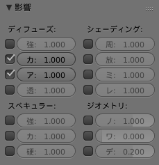 f:id:y6yegami:20180723202830p:plain f:id:y6yegami:20180723202830p:plain