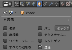 f:id:y6yegami:20180723203505p:plain f:id:y6yegami:20180723203505p:plain