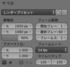 f:id:y6yegami:20180902221552p:plain f:id:y6yegami:20180902221552p:plain