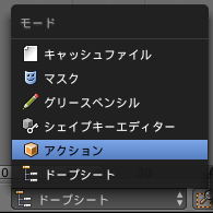 f:id:y6yegami:20180902223256p:plain