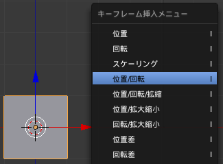 f:id:y6yegami:20180903210016p:plain f:id:y6yegami:20180903210016p:plain