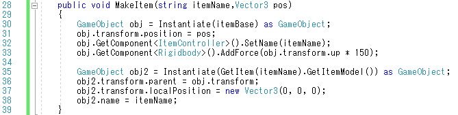 f:id:y6yegami:20190704151406p:plain