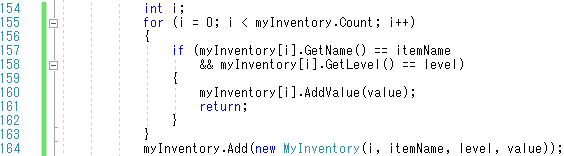 f:id:y6yegami:20190717074157p:plain