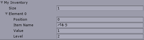 f:id:y6yegami:20190717081931p:plain